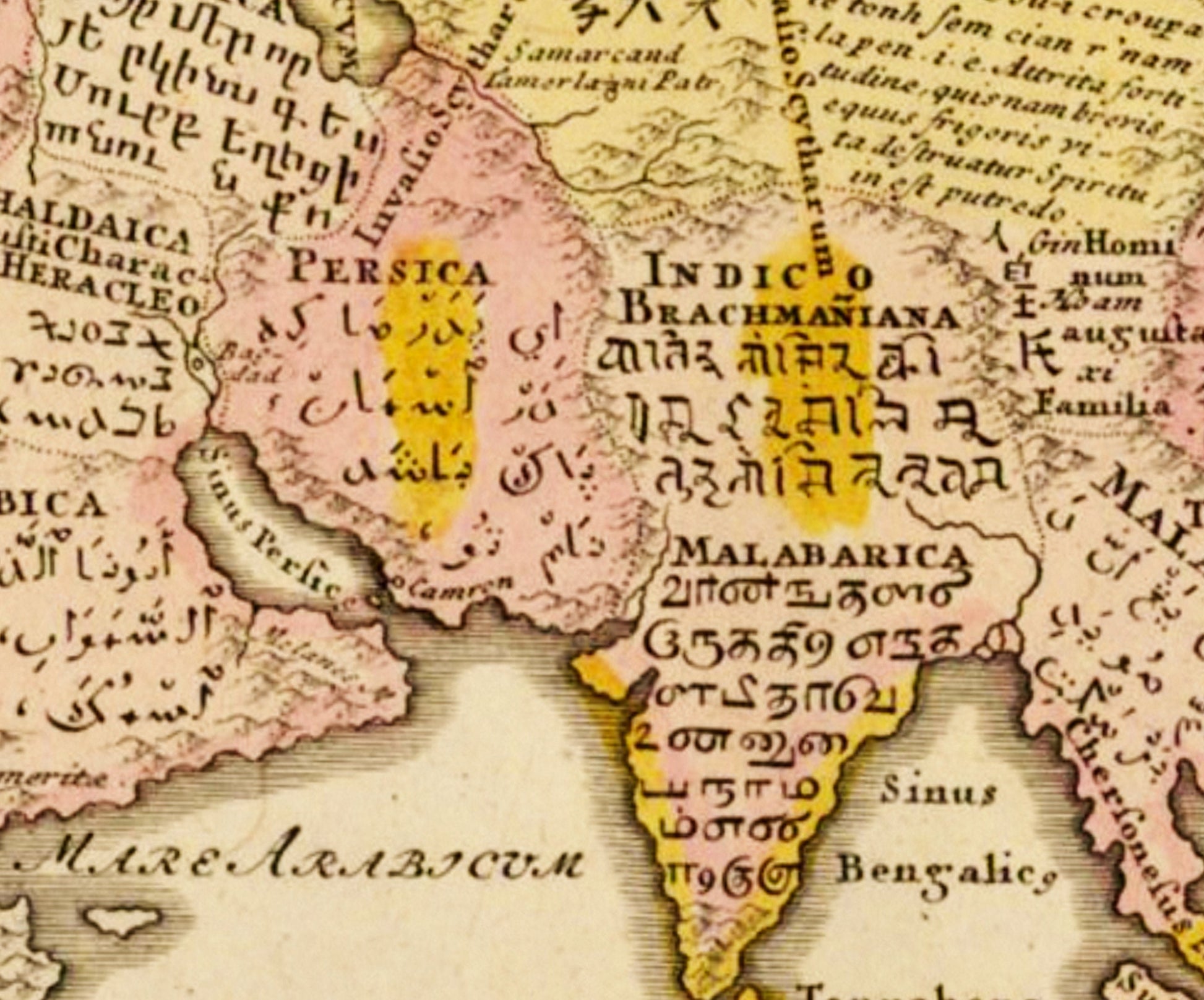 Asia Language Map dated 1746 - Distribution of Asian Languages - Linguistics - Gottfried Hensel - Antique Reproduction - Available Framed