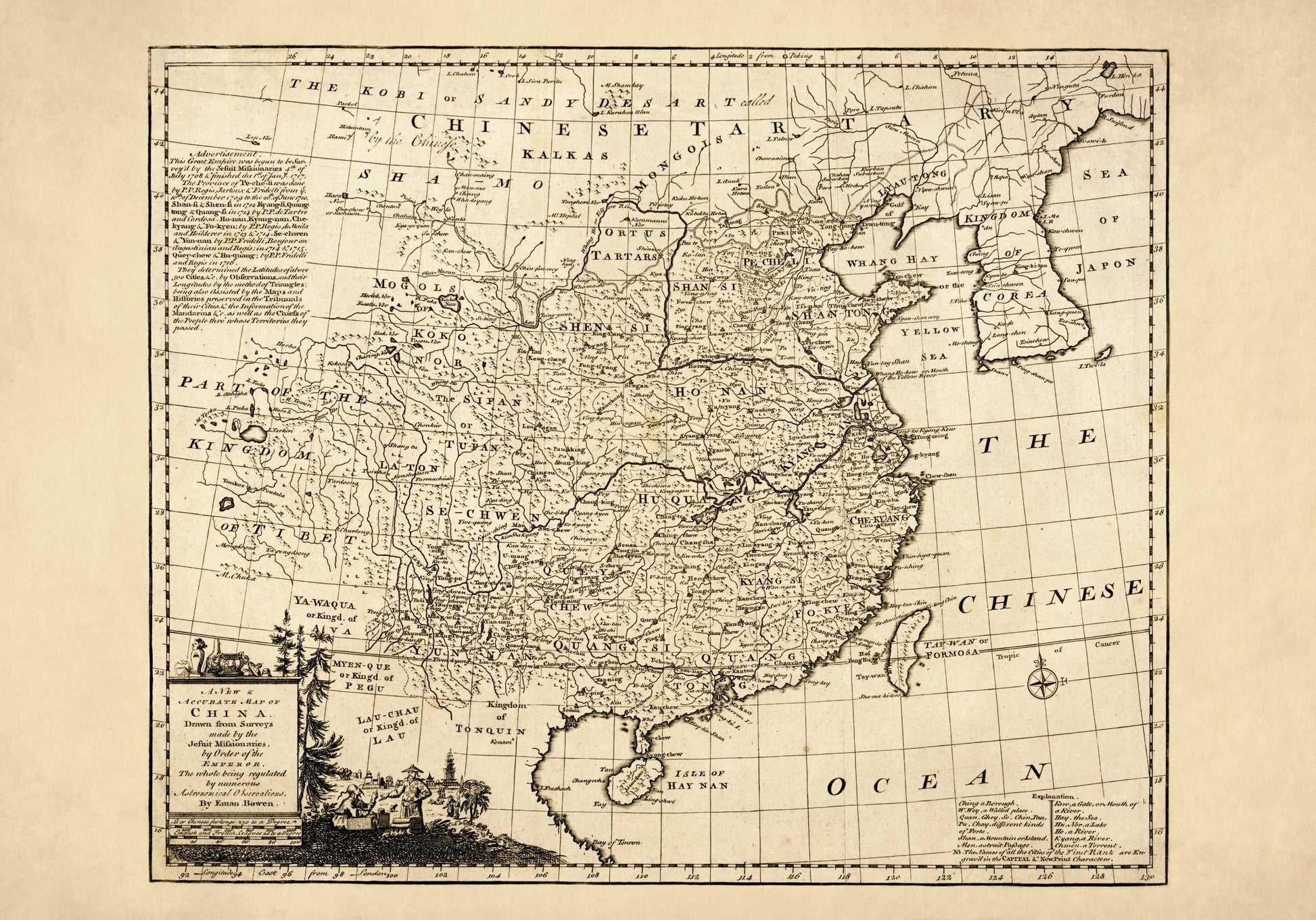 China Map - dated c.1766 - Antique Reproduction - Chinese History - Available Framed